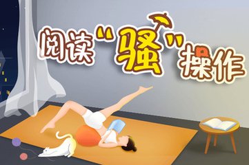 鸭博视频APP